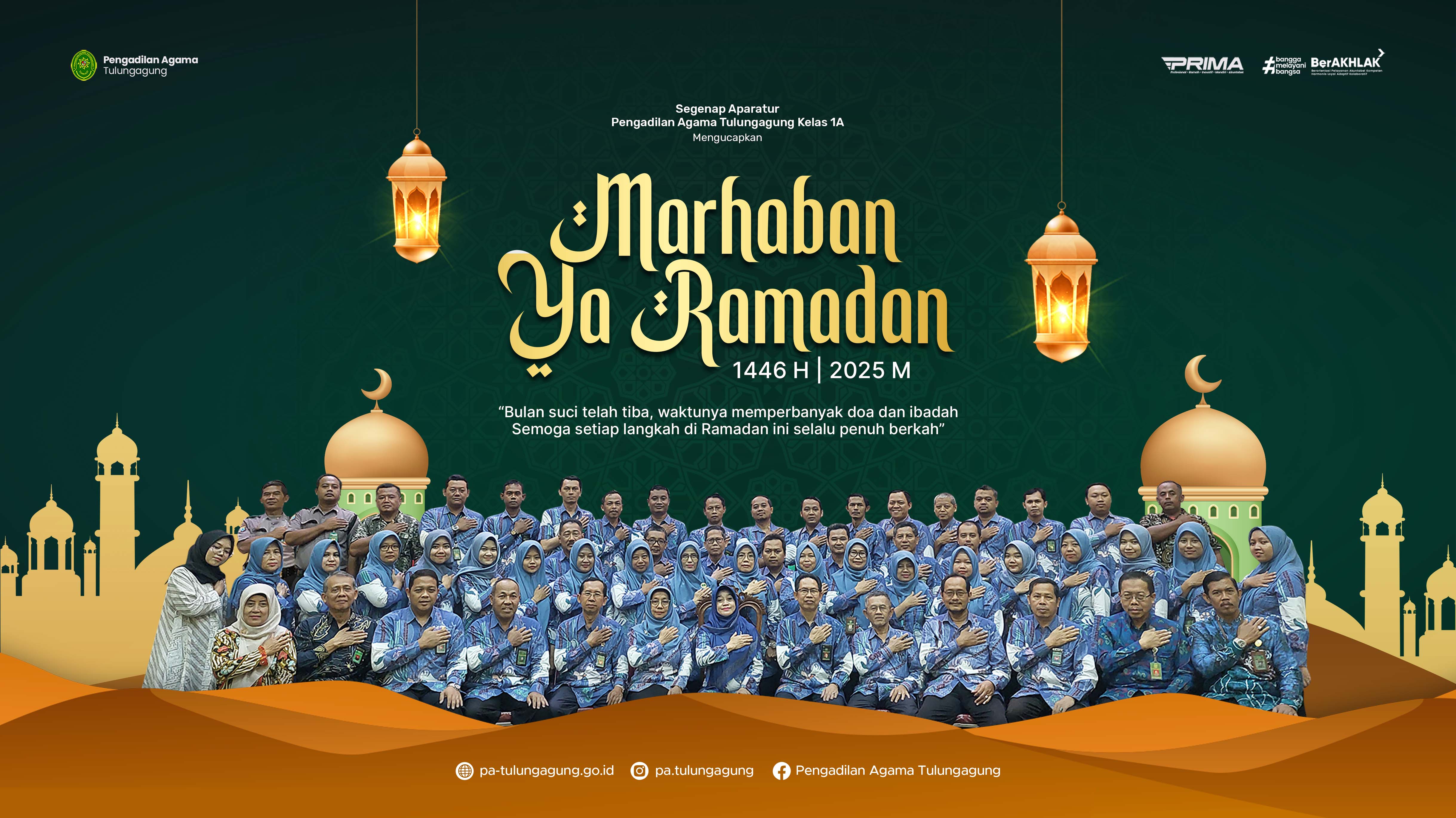 RAMADAN 2025 copy.jpg